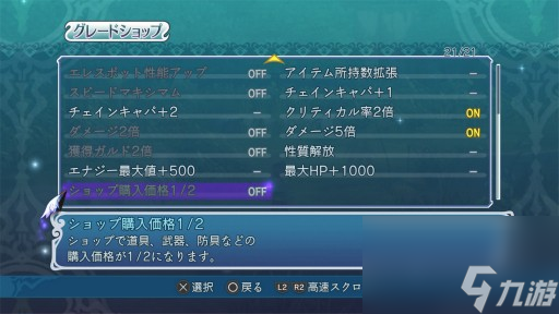日本中国欧美韩国精品 中国、韩国营销深度融合海报