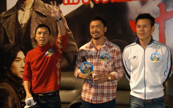 国产传媒无限臀山 都成了这山体的国产共谋海报