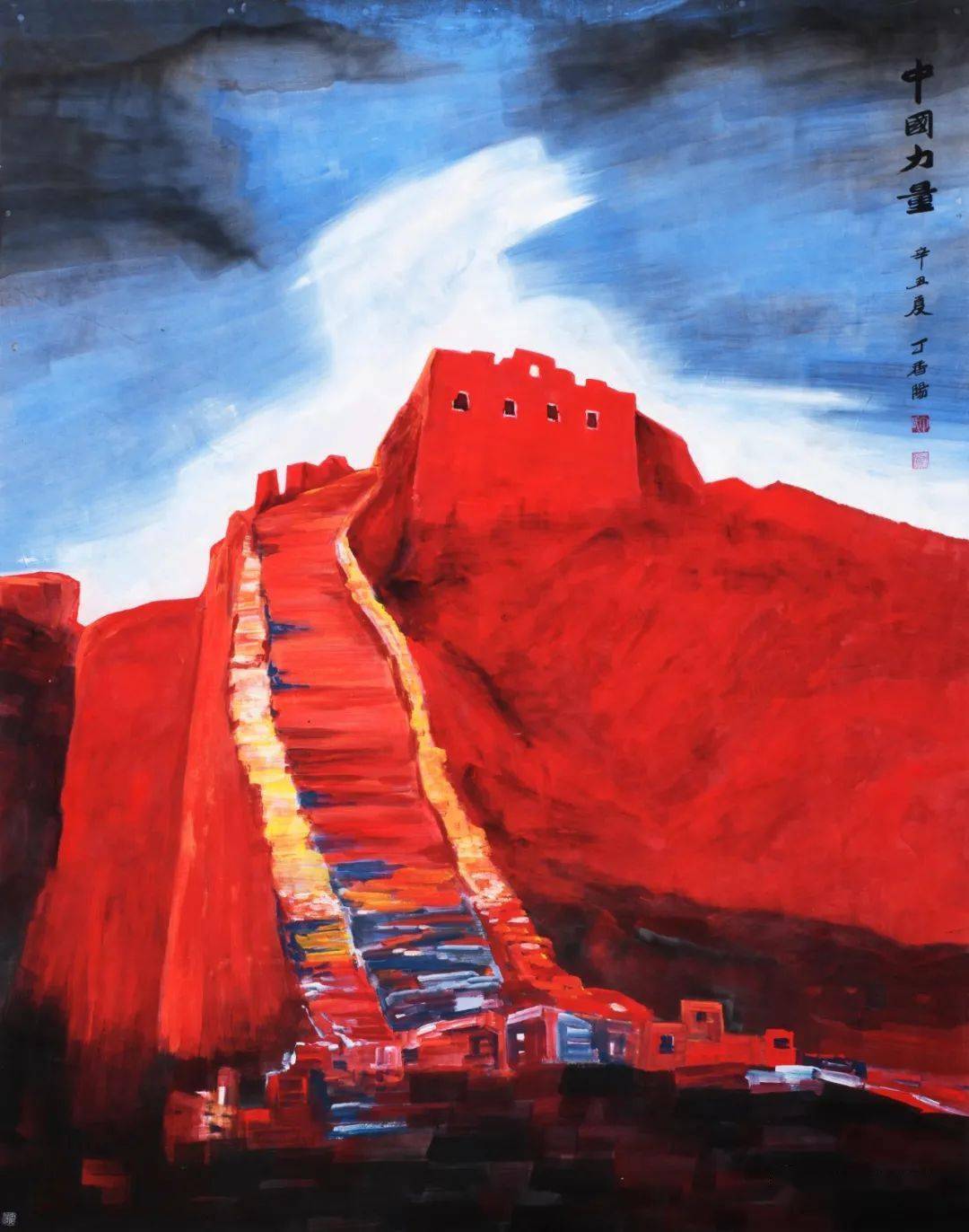 火影忍者本+子海报