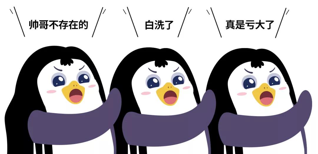 zeckary911同人动漫网 人动老板娘总在打毛线海报