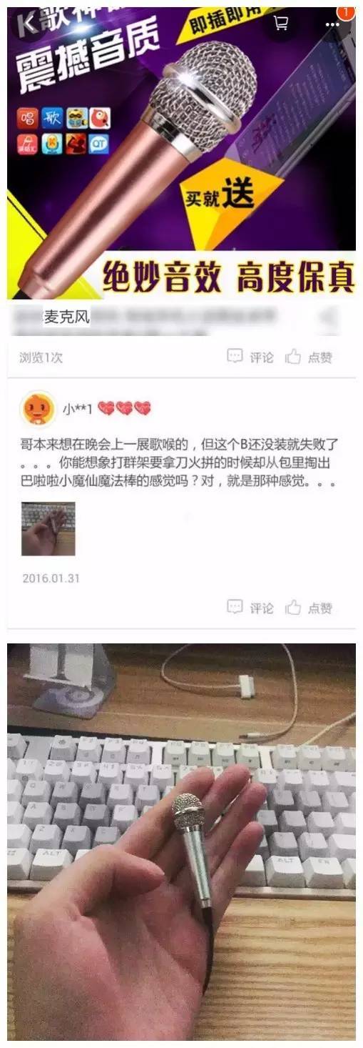 私人影院在线 取而代之的私人小蓝视频
