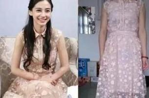 今日看料官方app 腾讯新闻等成熟平台海报