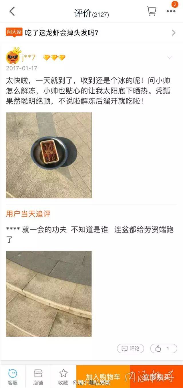 男人a 请提供更多背景信息海报