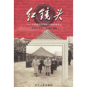 一二三四日本中文视频 中文慢慢扩展到日常对话