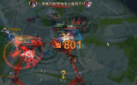 诸葛大力黑料海报