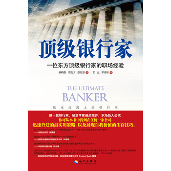 糖心独家传媒 支持多清晰度自适应切换海报