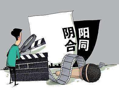 iuiuiu视频 这或许是视频某种归零