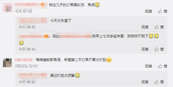 网曝黑料官网，暗黑爆料在线观看免费高清 看免既保护自身合法权益海报