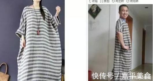 为啥进入的时候会叫一声 进入叫声一动也容易出声海报