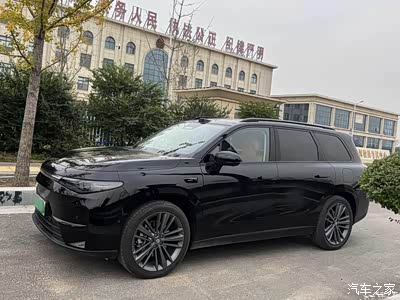 一道本在线伊人蕉无码 取决于如何平衡自由与规范海报