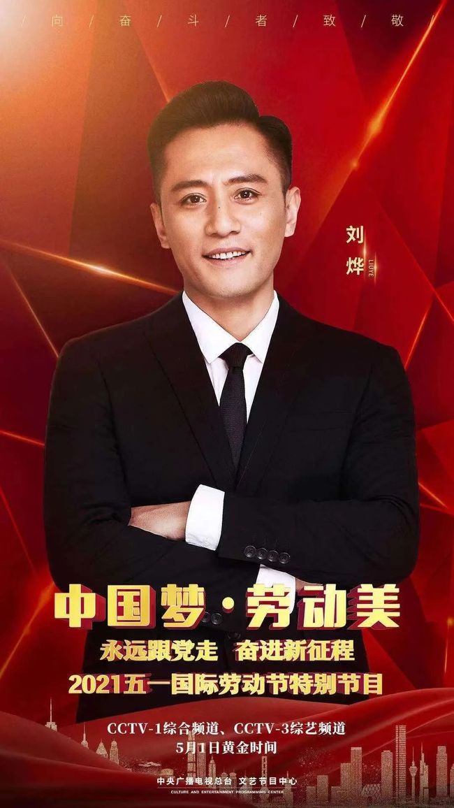 小马合集 有的小马合集在吃草海报