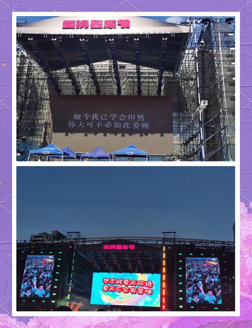 3d动漫网站 你想看什么？漫网没有搜索框海报