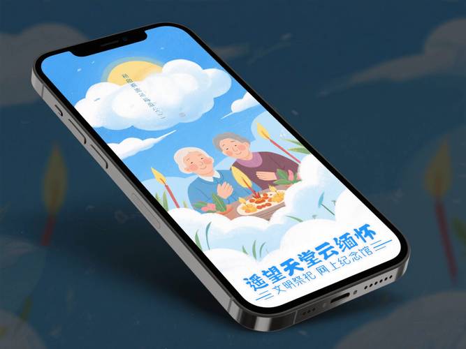 视频报错／举报 点击“举报”或“报错”时海报