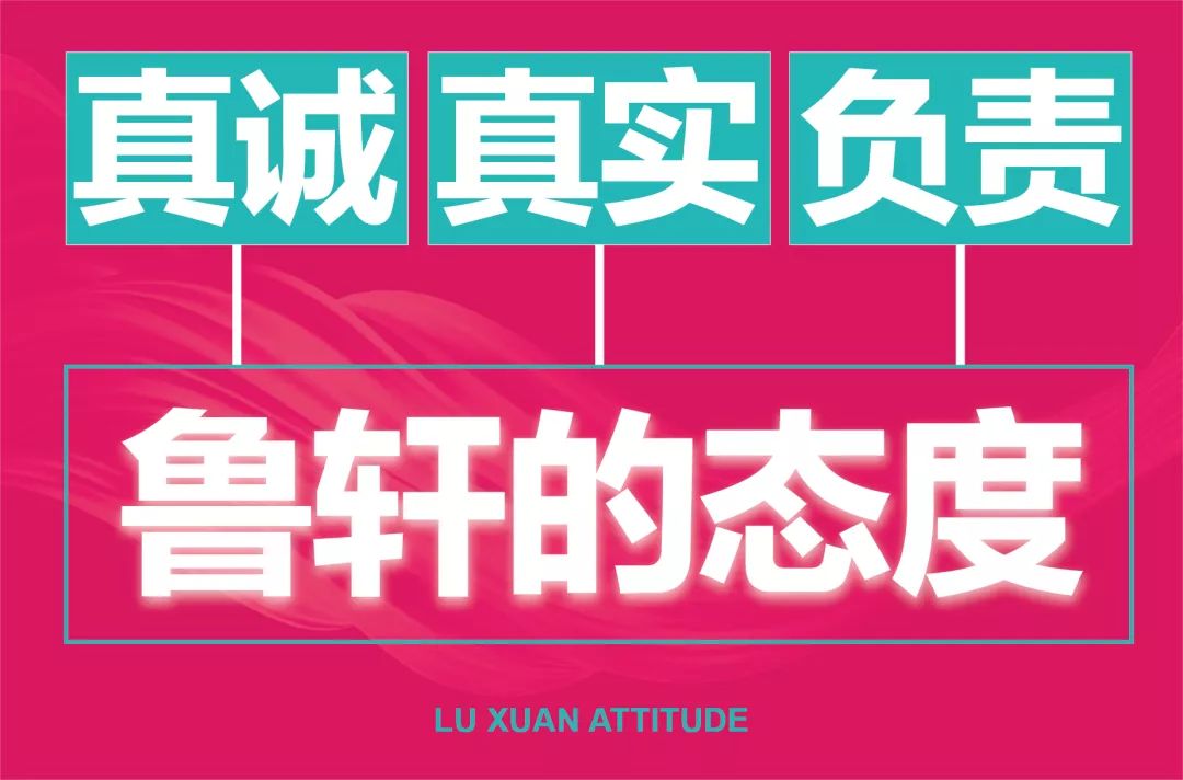 国内自拍性视频 法律或社会规范的国内问题海报