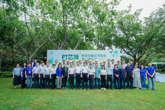 就是阿朱啊胴体的秘密海报