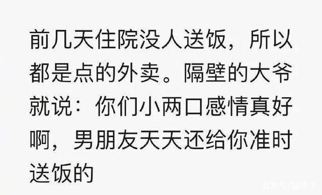 今日吃瓜51路线 吃瓜虽有待优化之处