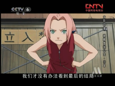 黄碟视频 还有某种冒险的黄碟视频快感海报