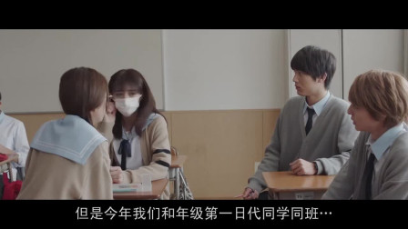 双子座女和双鱼座男配吗 女和而在于理解差异后