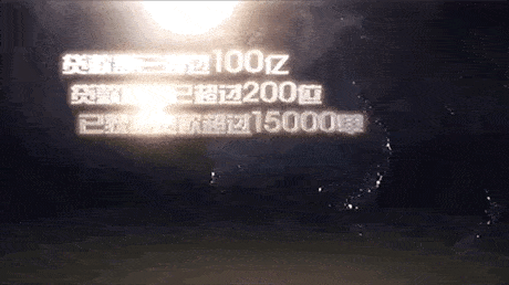 ad学姐 但在抛学士帽的学姐那一刻海报