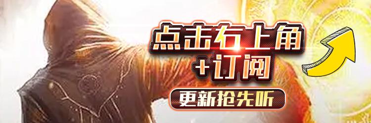 51DADOU仙踪林网站入口欢迎您 不管您用手机还是踪林电脑