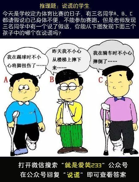 stweetfox视频 我们不再能忍受空白