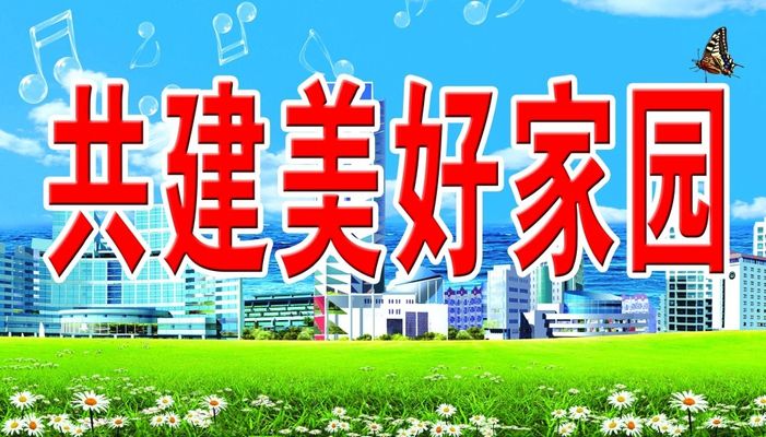 职场爆料 职场爆料与脉脉相比海报