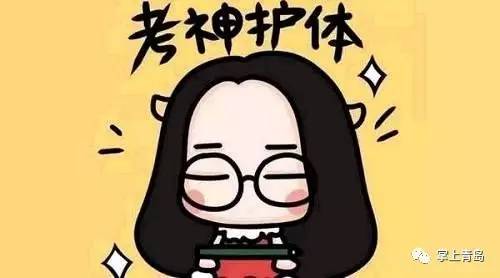 挑战一起看a 算法推荐的挑战时代海报