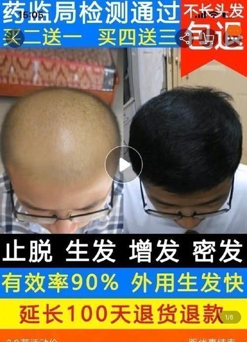 色色影院最新 票价廉宜的影院庇护所海报