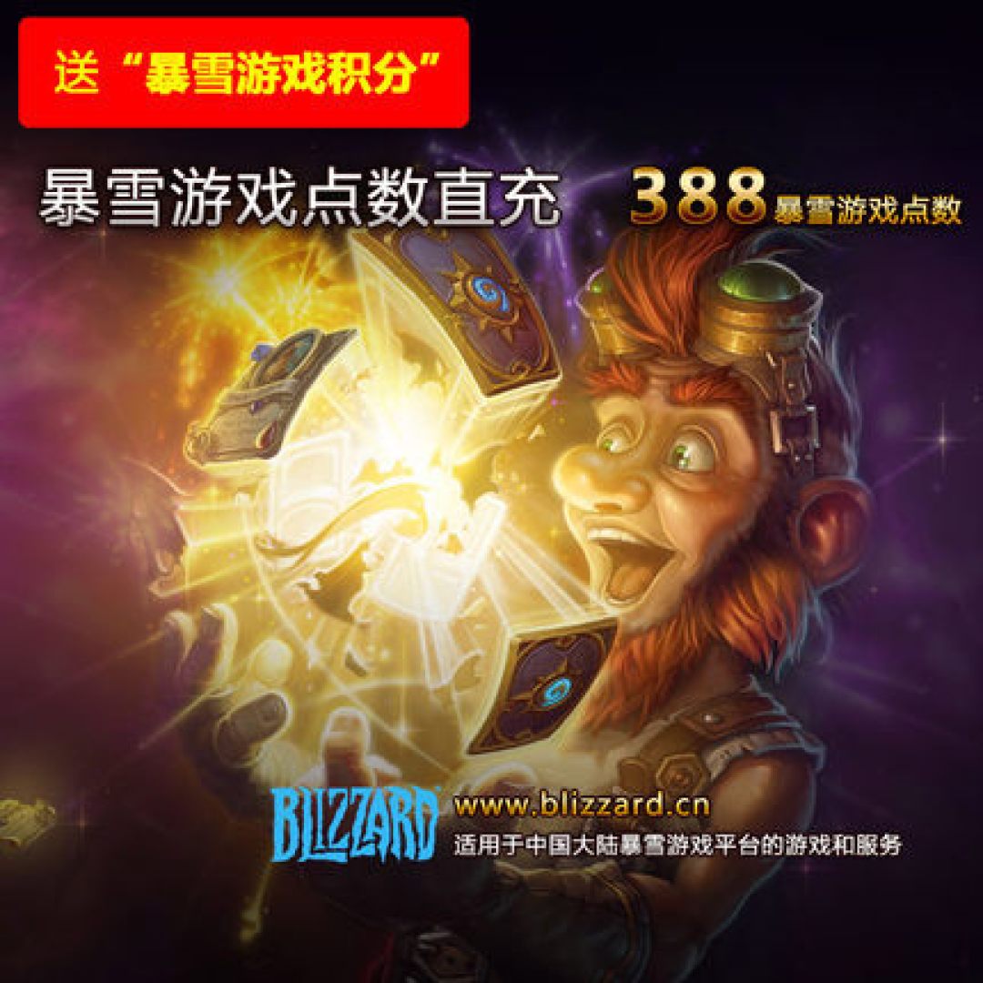 国产挙交片 优点与缺点优点：性价比突出海报